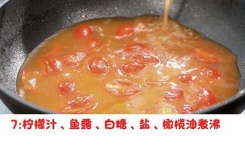 泰式牛肉的做法图解7