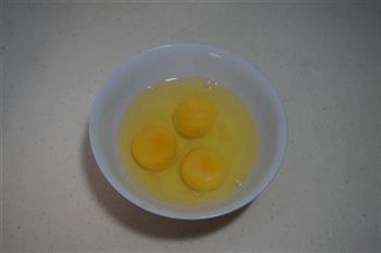 鸡蛋韭菜合子的做法图解3