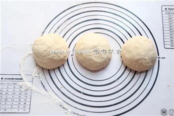 红糖花生酱辫子面包的做法步骤6