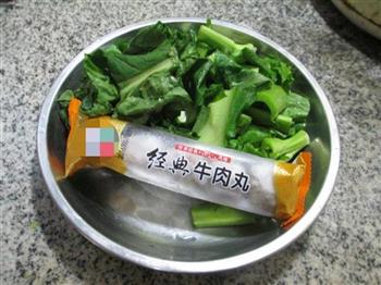 牛肉丸炒天菜芯的做法图解1