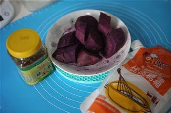 紫薯桂花酥的做法图解4