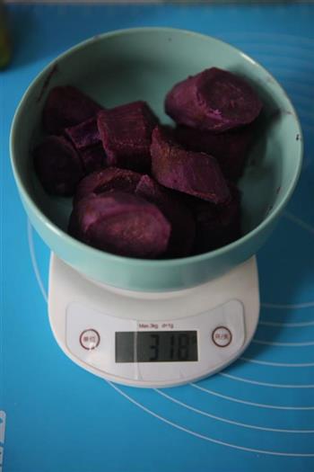 紫薯桂花酥的做法图解5