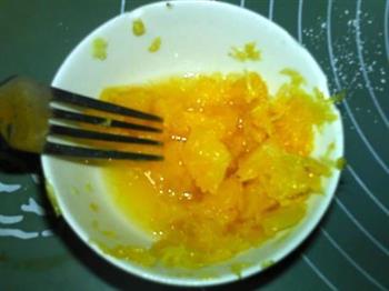 香橙全麦司康的做法步骤3