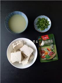 糖醋辣酱豆腐的做法步骤1