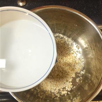 牛奶蜂蜜麦片的做法步骤3