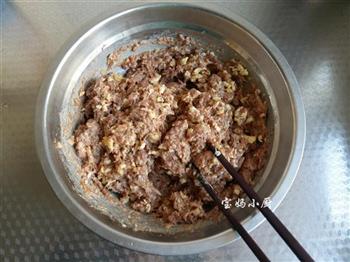 盒子麦穗饺的做法步骤3