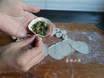 盒子麦穗饺的做法步骤8