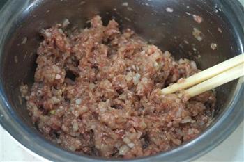 牛肉洋葱水饺的做法步骤5