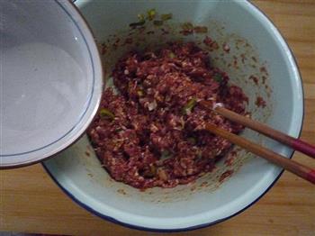 猪肉胡萝卜水饺的做法步骤2