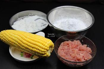 水晶蒸饺的做法步骤1