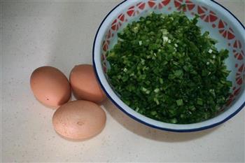鸡蛋韭菜水饺的做法步骤2