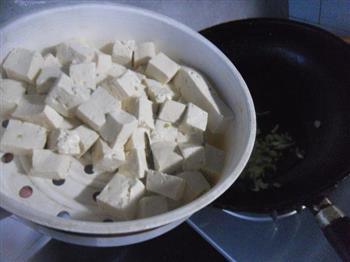 宫保豆腐的做法图解7