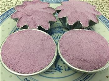 紫薯松糕的做法步骤9