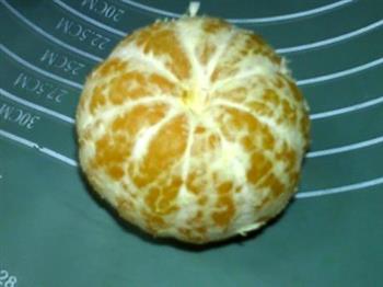 柚橙蜜饮的做法图解3