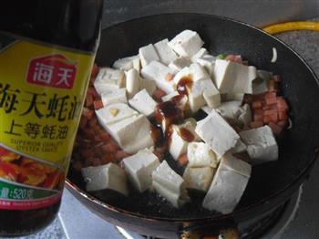 蚝油烧豆腐的做法步骤7
