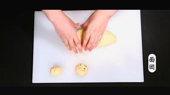 田园土豆饼的做法步骤15