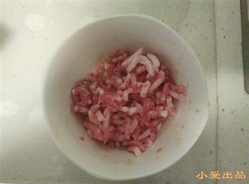 千叶豆腐煲的做法步骤1