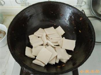 千叶豆腐煲的做法步骤6