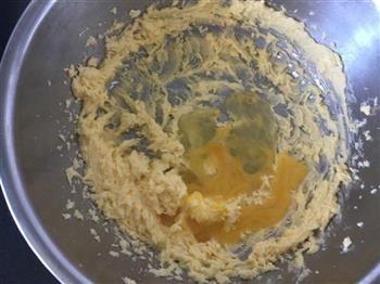豆沙一口酥的做法步骤2