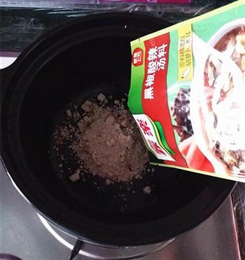 鸡丝山药黑椒酸辣汤的做法步骤2