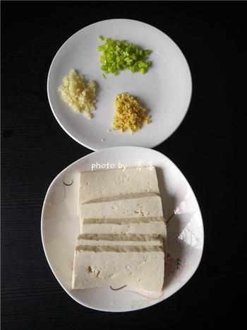 叉烧酱香豆腐的做法步骤2