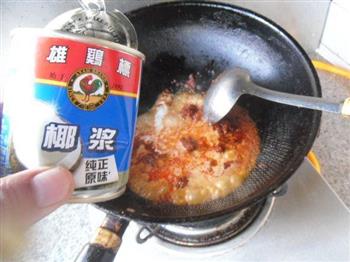 红咖喱土豆块的做法步骤5