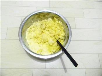 黄米面炸糕的做法步骤1