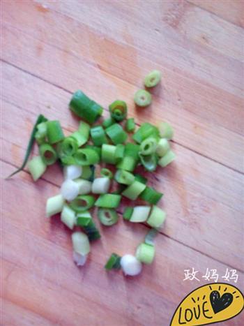 蒸咸菜丝的做法图解3