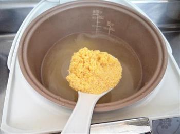 紫薯丸子小米粥的做法步骤4