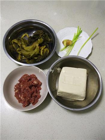 肉末蒸豆腐的做法图解1