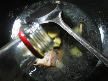 酸菜鱼头汤的做法步骤5