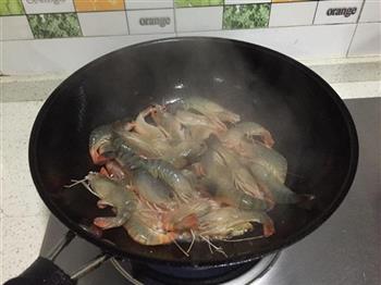 咖喱虾的做法步骤3