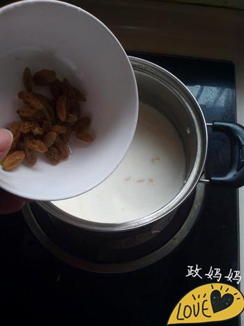 牛奶燕麦粥的做法步骤4