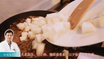 肉末烧冬瓜的做法图解7