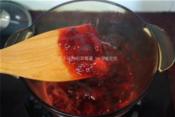 草莓酱的做法步骤7
