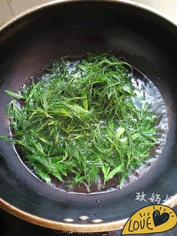 凉拌野菜的做法图解2