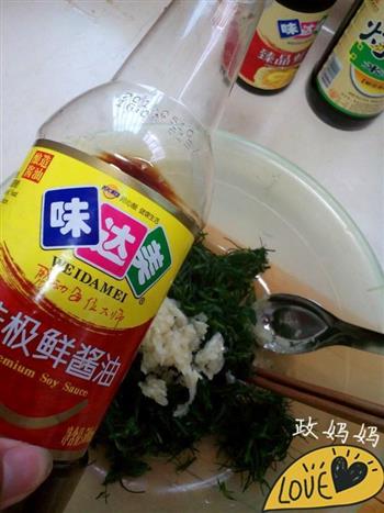 凉拌野菜的做法图解6