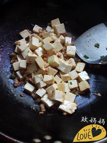 肉末豆腐的做法图解6