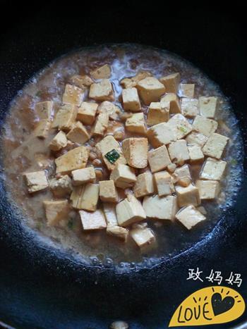 肉末豆腐的做法图解9