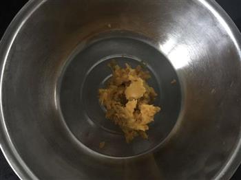 地瓜糯米饼的做法步骤1