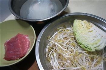 牛肉粉丝炒合菜的做法步骤1