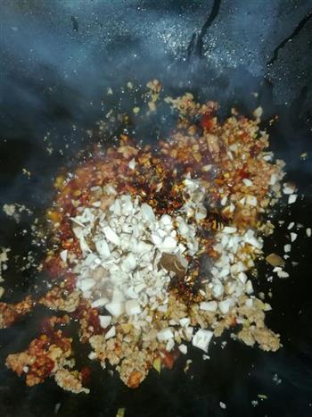 香菇肉末蒸豆腐的做法步骤6