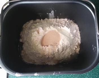 香葱辫子面包的做法步骤1