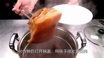 梅菜扣肉的做法步骤1
