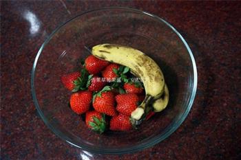 香蕉草莓果酱的做法步骤1