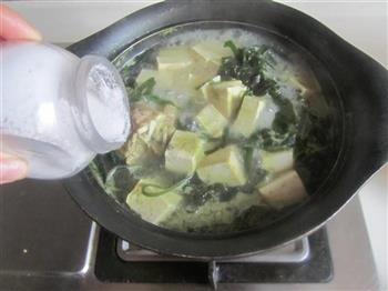 海带豆腐汤的做法步骤9