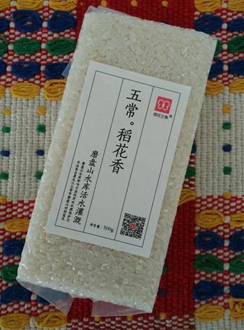 腊肉焖米饭的做法步骤2