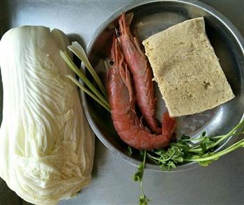 白菜大虾炖冻豆腐的做法步骤1