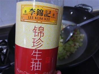 西芹杏鲍菇炒火腿粒的做法图解11