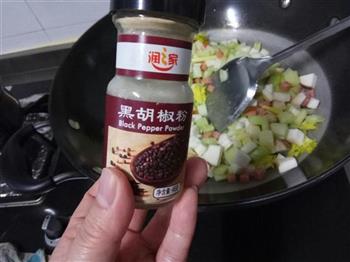 西芹杏鲍菇炒火腿粒的做法图解9